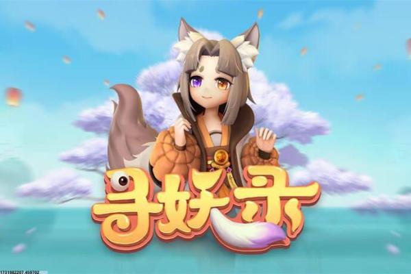 2023年必玩的武侠吃鸡手游推荐 2023年必玩的武侠吃鸡手游推荐