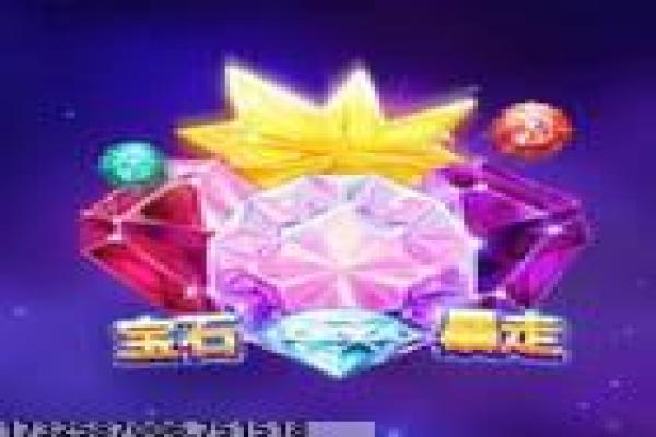 魔兽世界北风苔原的探险技巧与建议