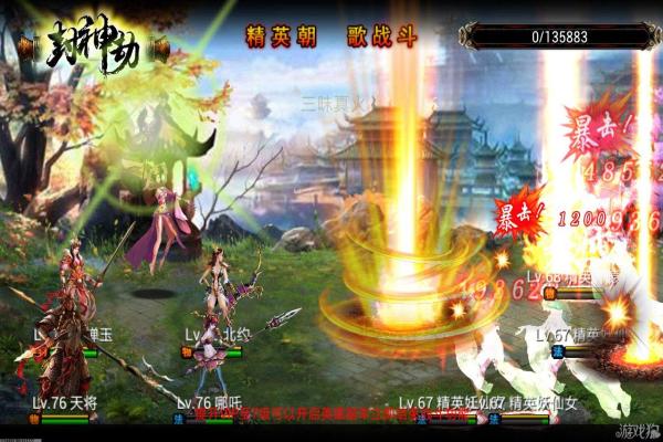 大师决斗新手卡组推荐，快速打造一副强力卡组！