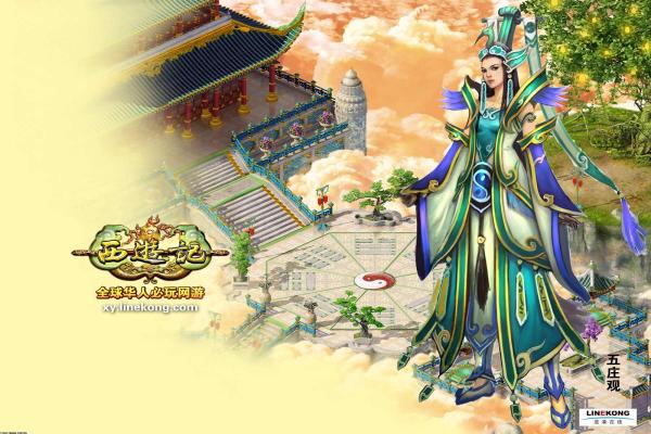 原神：荒泷一斗的角色与技能深度解析