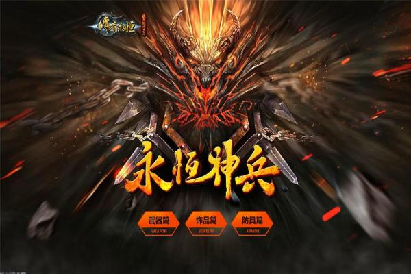 《灵魂潮汐》灵魂之尘获取途径：如何快速收集灵魂之尘