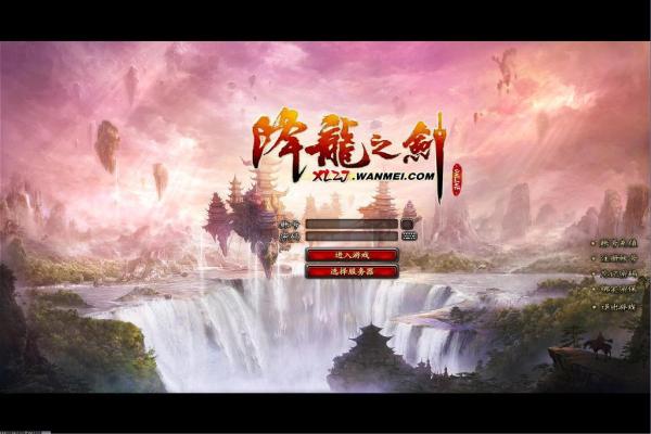 《零界战线》最强角色推荐与阵容搭配指南