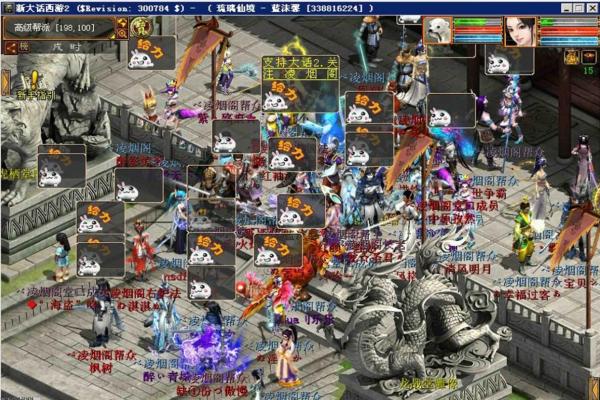 《王者荣耀》如何更换头像：步骤与技巧