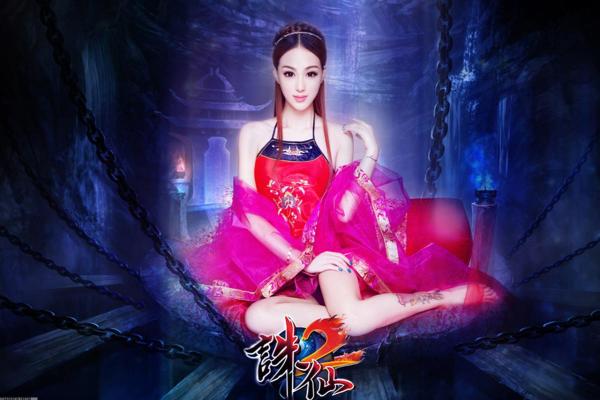 原神清心采集路线与最优采集方法