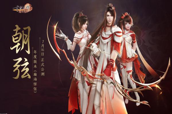 《原神》十文字图纸获取方法及详细介绍 《原神》十文字图纸获取方法及详细介绍