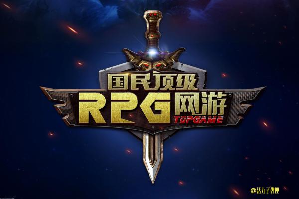 英雄联盟塞恩符文与出装推荐,最强塞恩玩法解析 英雄联盟塞恩符文与出装推荐,最强塞恩玩法解析