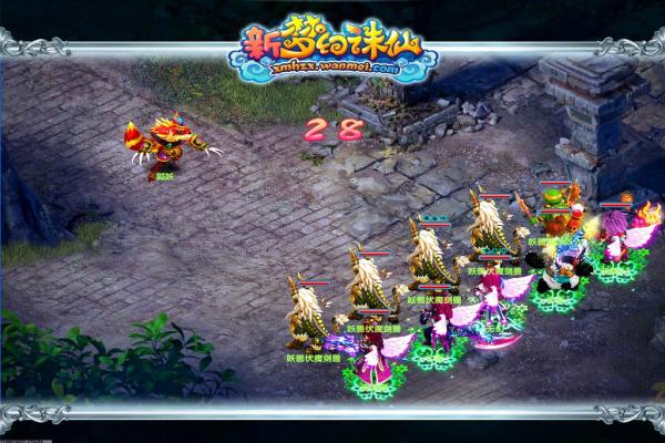 《王者荣耀》皇瑟皮肤获得方式解析 《王者荣耀》皇瑟皮肤获得方式解析