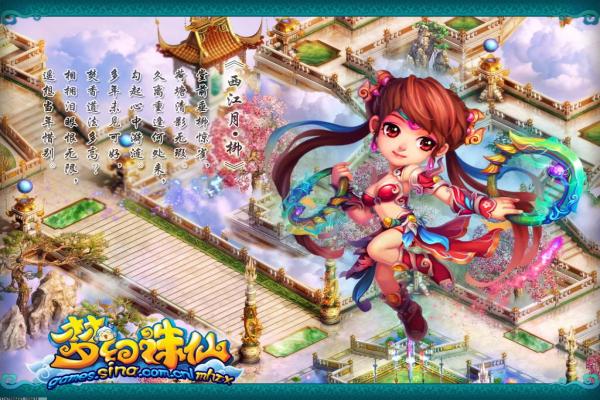 游戏开发物语全攻略汇总：高手进阶与高分必备技巧