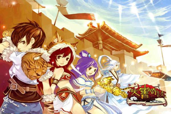 帝国神话抓马三板斧国服玩法与最佳策略