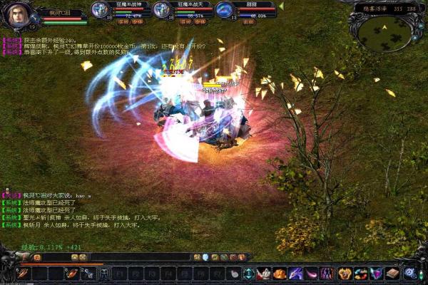 我的世界冰火传说玩法与任务技巧分享 我的世界冰火传说玩法与任务技巧分享