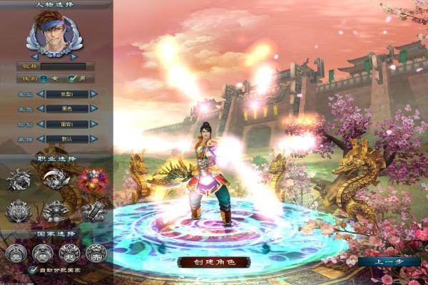 闲逸碰胡湖南版技巧与玩法分享