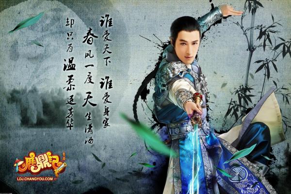 DNF手游女鬼剑士职业选择与最佳搭配推荐