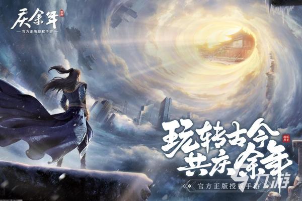 莫甘娜黑色荆棘值得买吗lol手游手感好的皮肤推荐待收藏