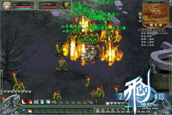 星露谷物语虫肉刷新位置及用途说明 星露谷物语虫肉刷新位置及用途说明