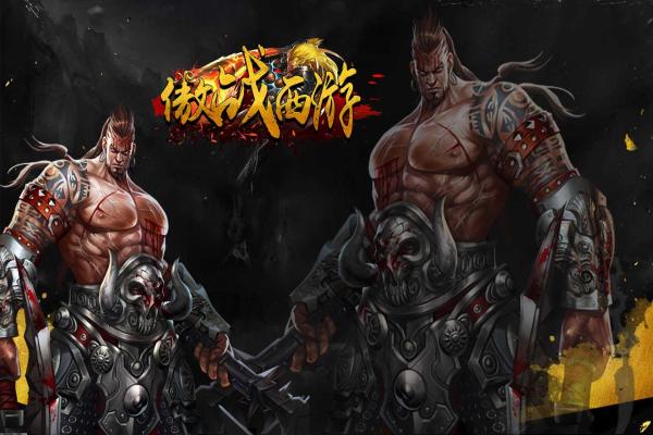 挺进地牢BOSS布洛肯打法与开启条件介绍 挺进地牢BOSS布洛肯打法与开启条件介绍