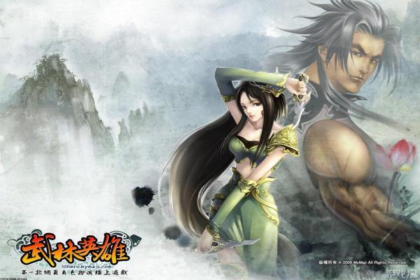 飞腿郎技能属性+对战表现评估(宝可梦) 飞腿郎技能属性+对战表现评估(宝可梦)