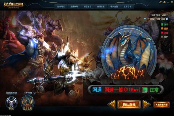 江南百景图苏州府解锁条件与攻略 江南百景图苏州府解锁条件与攻略