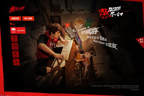 口袋妖怪漆黑的魅影神兽大全与获取地点 口袋妖怪漆黑的魅影神兽大全与获取地点